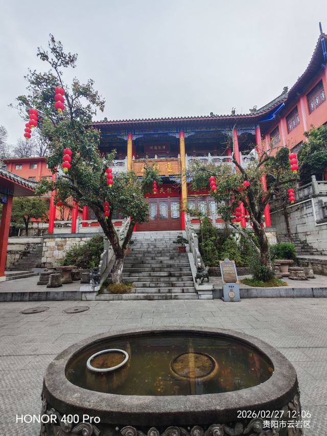 黔灵山公园旅行图片 5