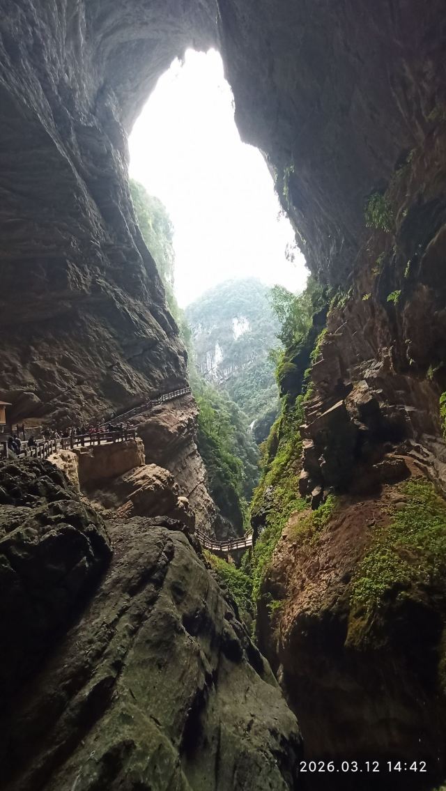 武隆喀斯特旅游区旅行图片 2
