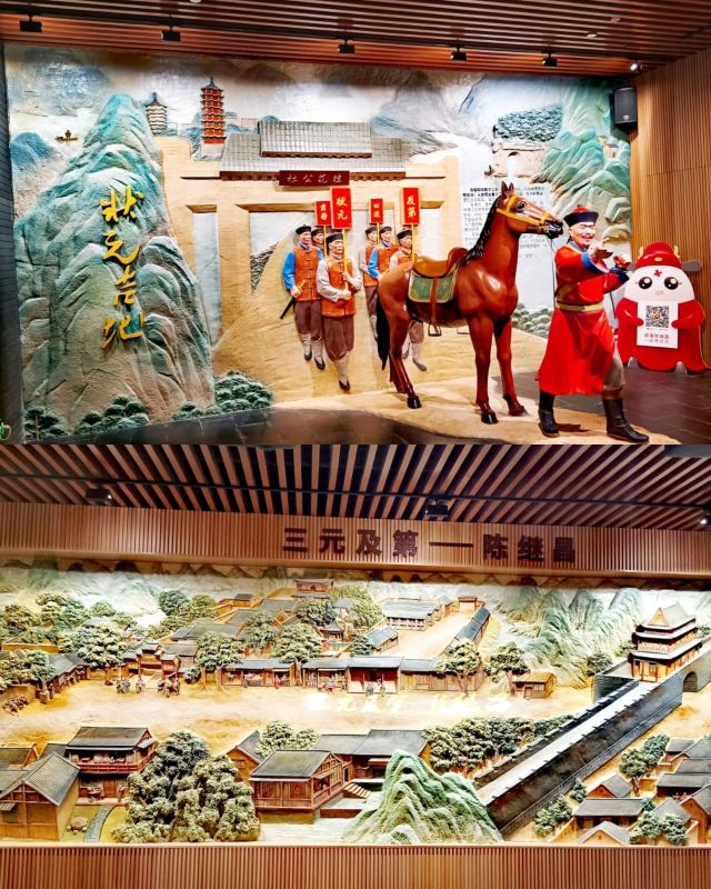 桂花公社景区旅行图片 7