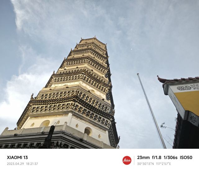迎江寺旅行图片 1
