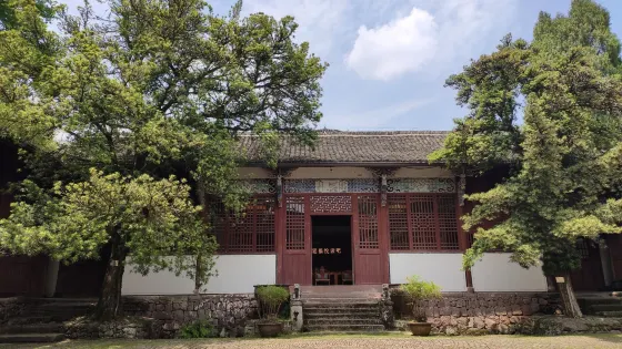 延福寺