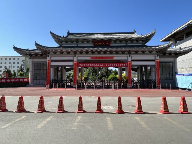 民勤会馆旅行图片 4