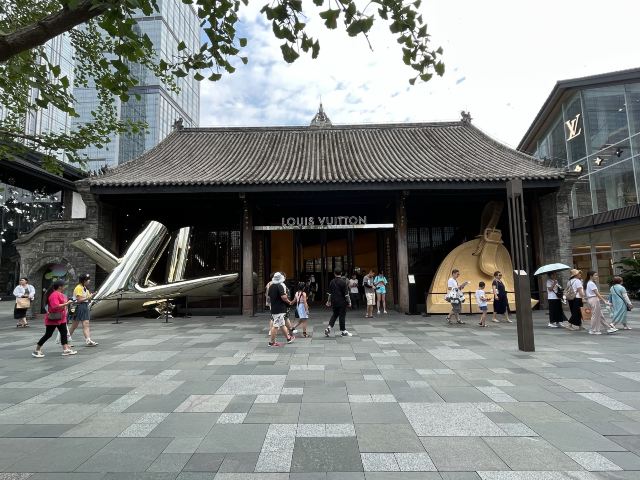 太古里东广场-广东会馆旅行图片 1