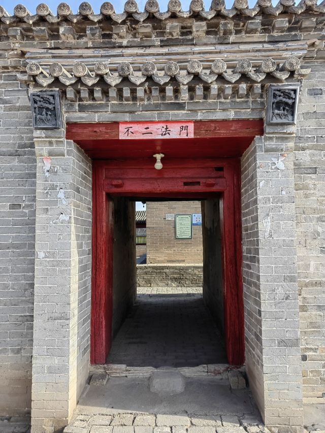 重泰寺旅行图片 7