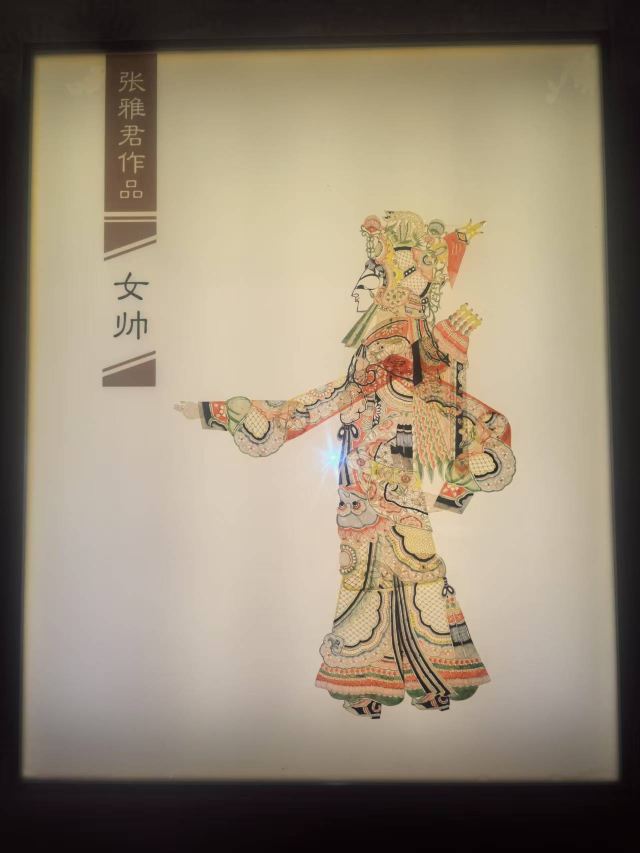 唐山消防主题公园旅行图片 2