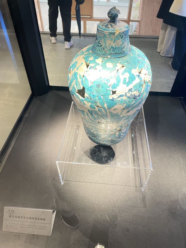 御窑厂国家考古遗址公园旅行图片 3