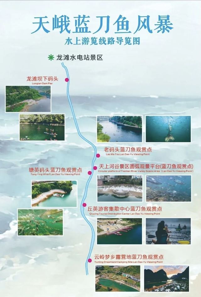 大峡谷97号灯塔游赏点旅行图片 1