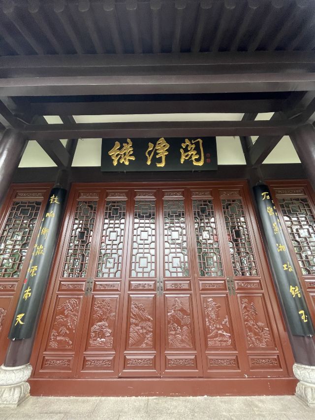 石鼓书院旅行图片 8