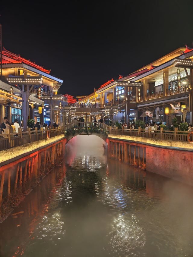 榆树湾旅行图片 4