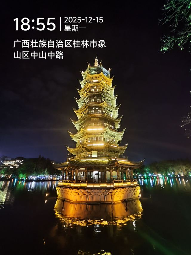 日月双塔文化公园旅行图片 2
