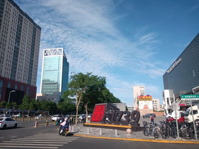 绥远城城墙遗址旅行图片 3