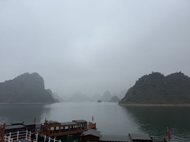 渠洋湖景区旅行图片 1