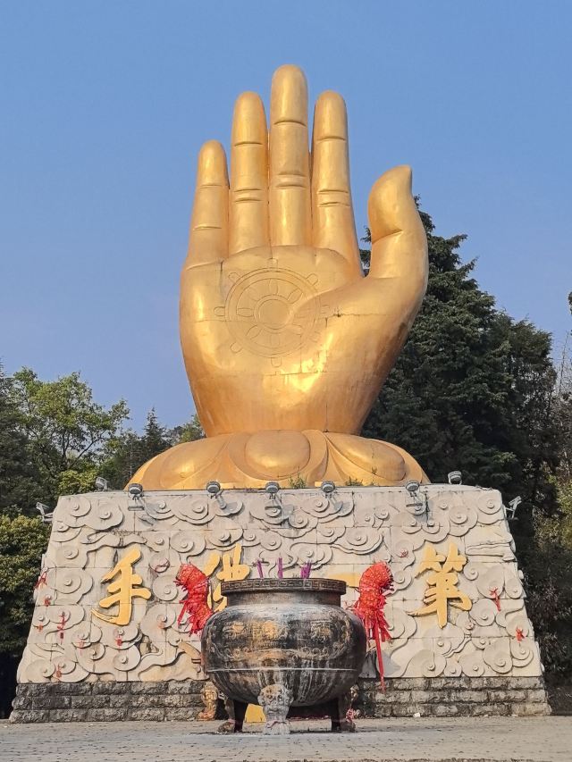 锦屏山景区旅行图片 4