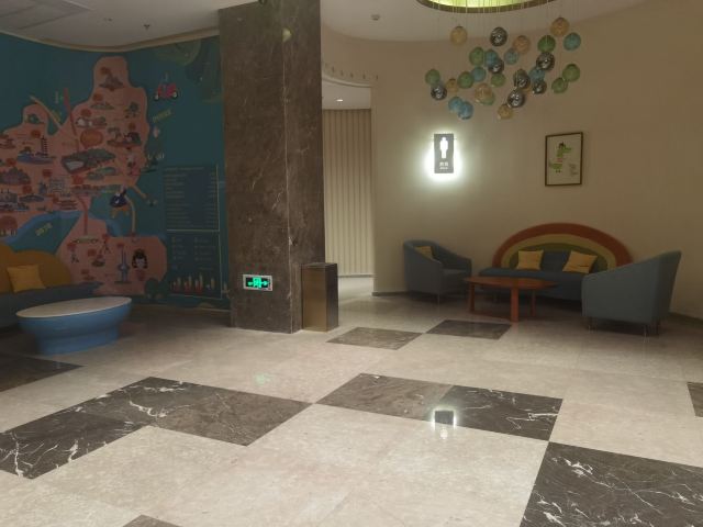 齐河阿尔卡迪亚国际温泉·禹泉旅行图片 1