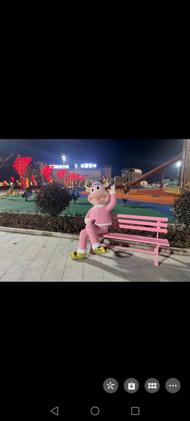 亦乐田园旅行图片 2