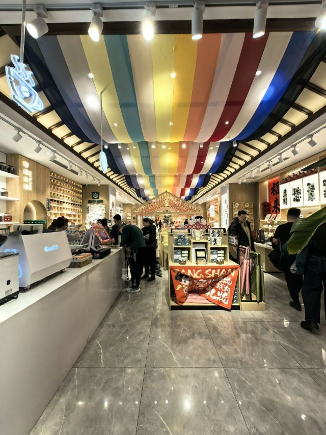 唐山饮食文化博物馆旅行图片 13