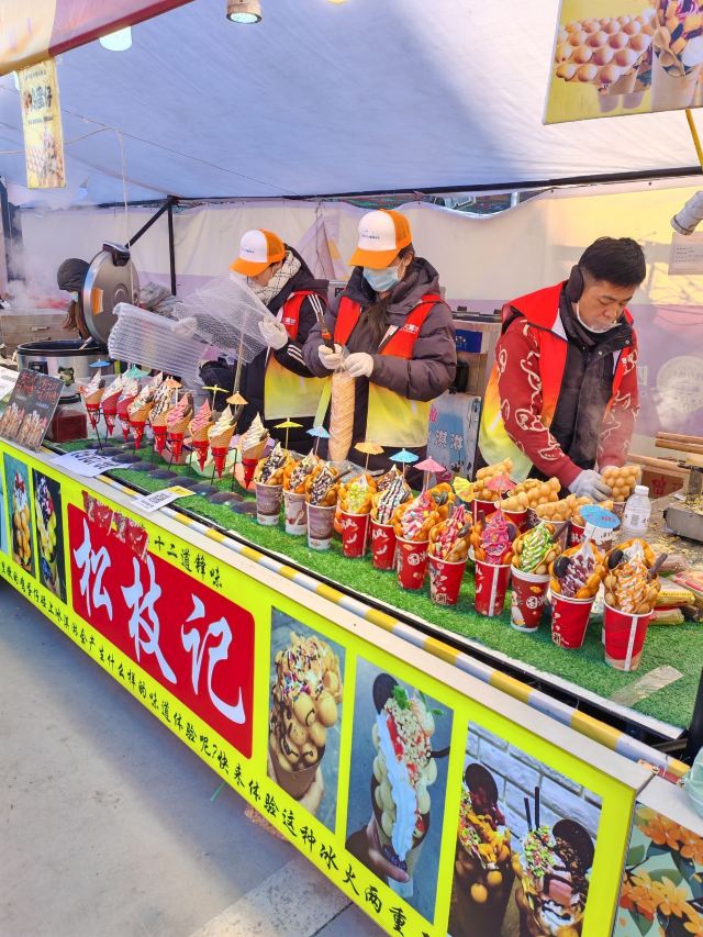 四方机车公园旅行图片 14