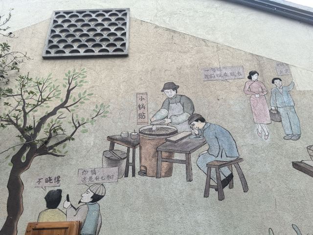 芜湖古城旅行图片 3