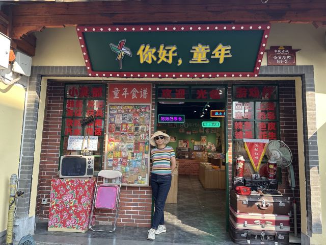 零陵古城旅行图片 3