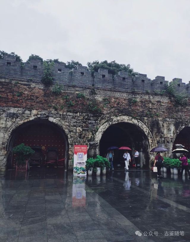 东西巷旅行图片 4