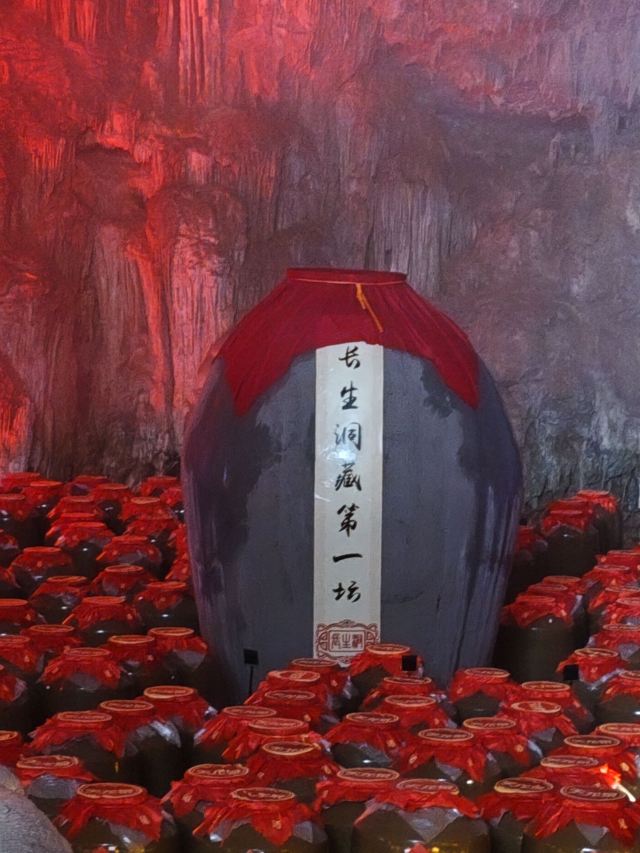 长生洞景区旅行图片 3