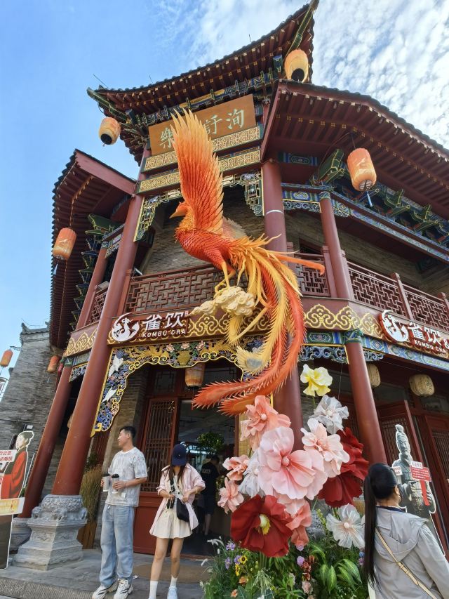 溱洧水城旅行图片 11