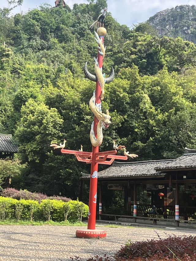 刘三姐大观园旅行图片 1