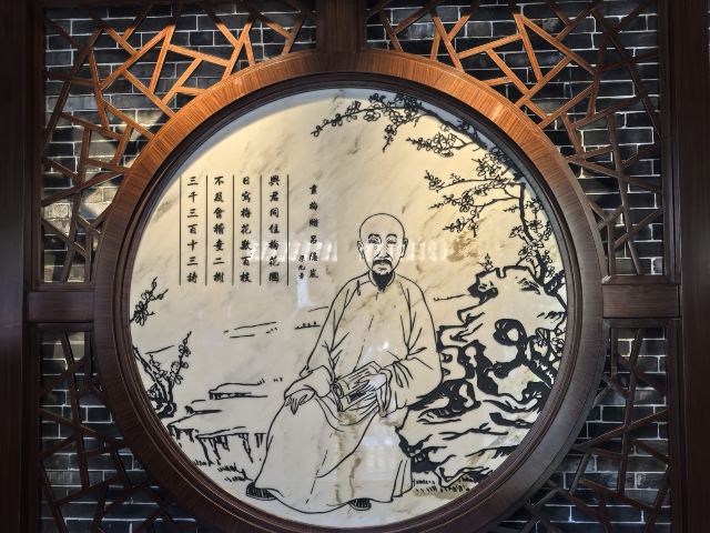梁园旅行图片 5