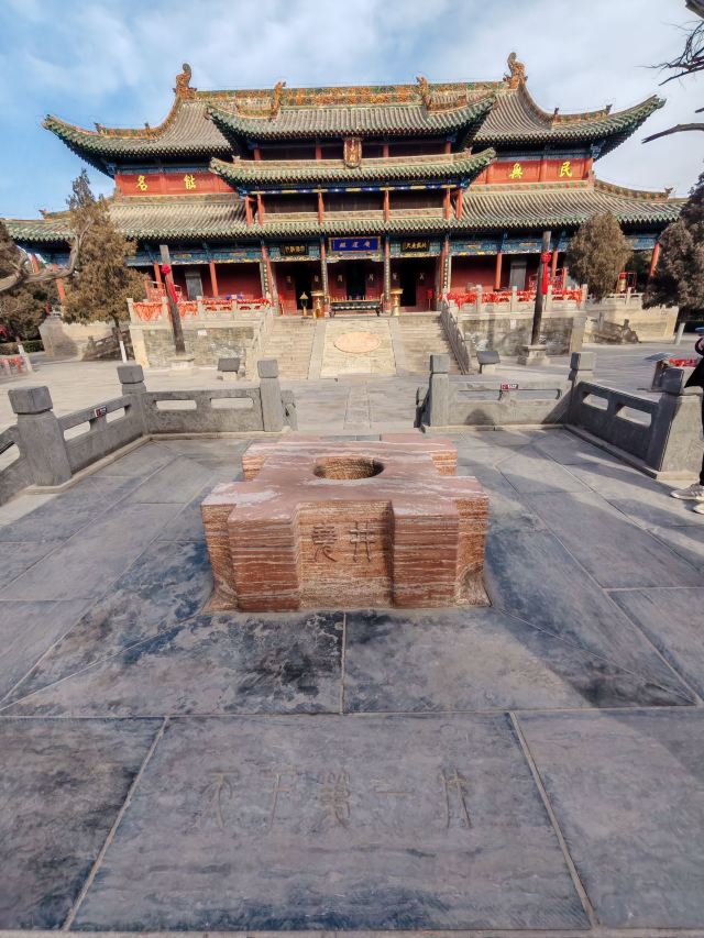 尧庙旅行图片 3