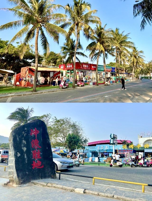 日月湾海门游览区旅行图片 6