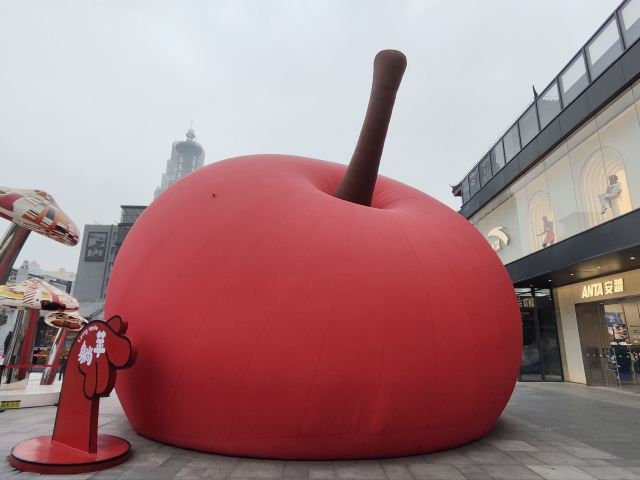 彭城广场旅行图片 1