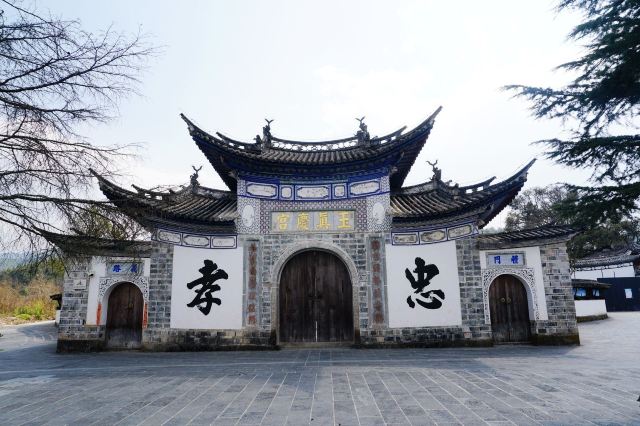 绮罗古镇旅行图片 1