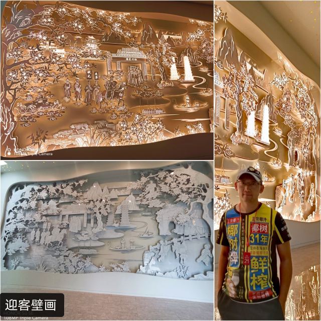 桂花公社景区旅行图片 5