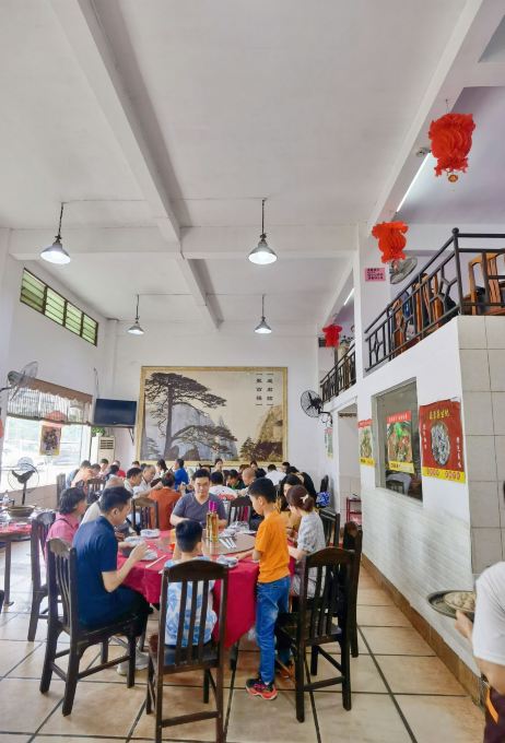 Fulin Food