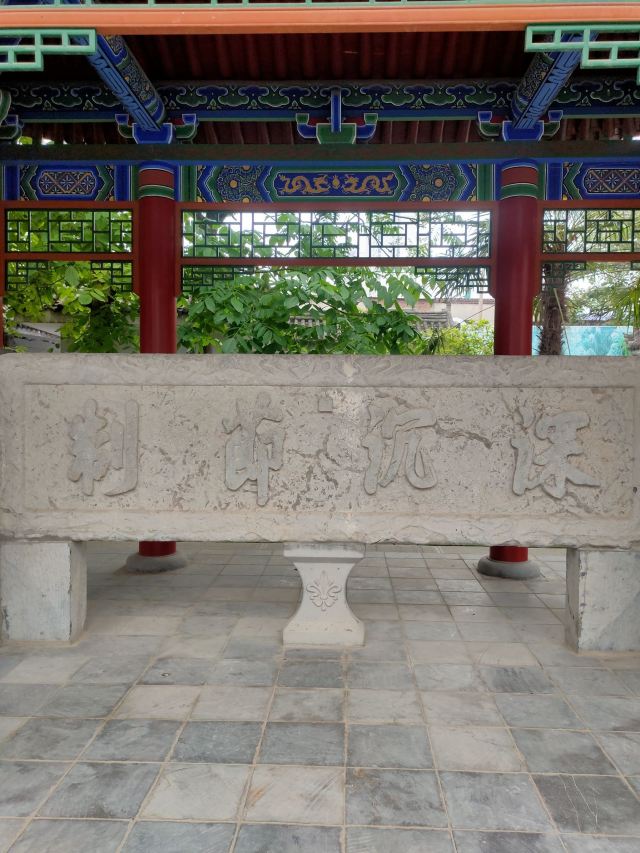 咸阳·老街旅行图片 9