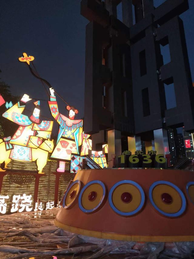 老北市旅行图片 3