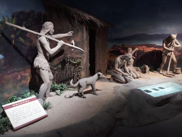 中共岳阳南湖风景区工作委员会旅行图片 2
