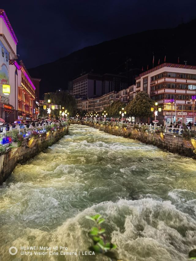 康定情歌广场旅行图片 1