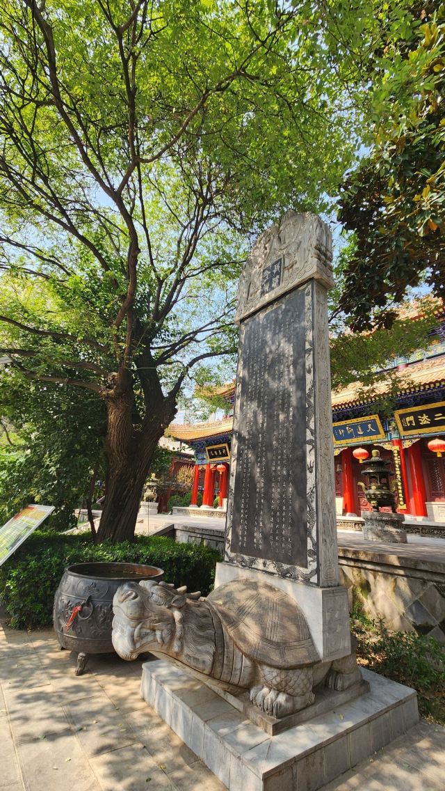 中五台道观旅行图片 4
