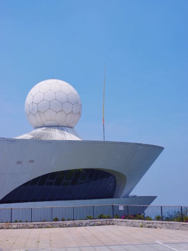 蔡尖尾山公园旅行图片 4