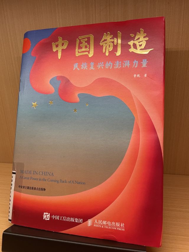 徐家汇大修道院旅行图片 6