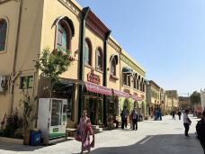 墨玉老城-墨玉-YoYo_0C8K9I1D