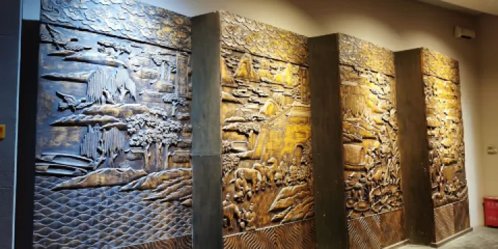 華夏民間收藏館