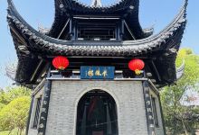 凤城河桃园-来凤楼景点图片