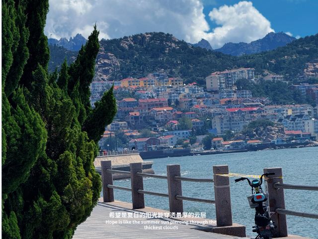 沙子口休闲广场旅行图片 2