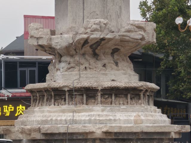 陀罗尼经幢旅行图片 6