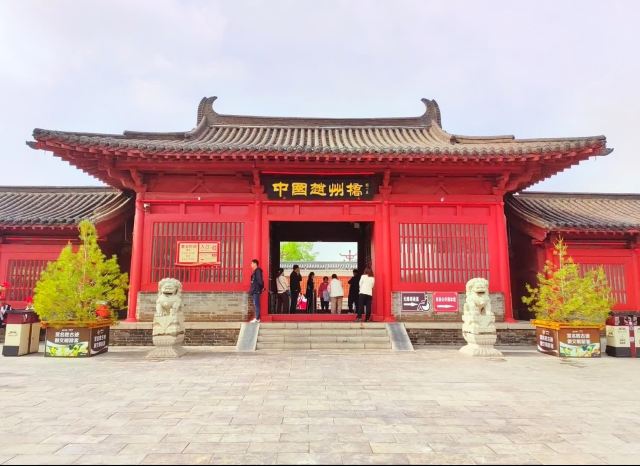赵州桥景区旅行图片 1