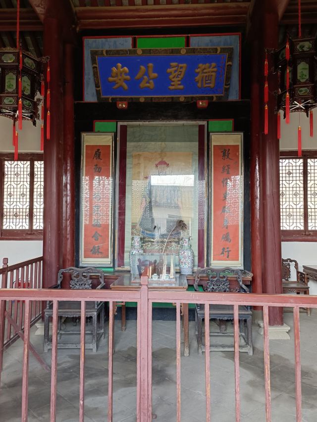 牟氏庄园旅行图片 4