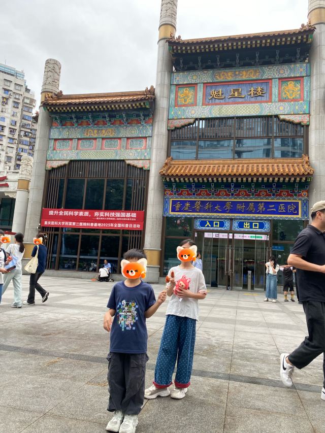 魁星楼旅行图片 1