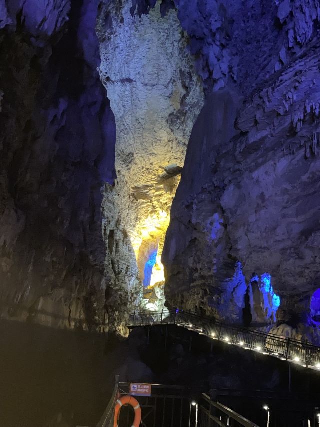 瑶望天下景区旅行图片 1